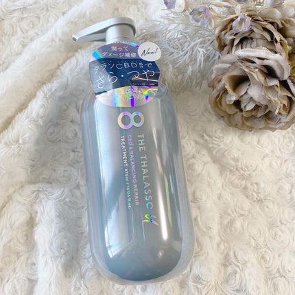 エイトザタラソ ユー CBD&リフレッシング クレンズ 美容液シャンプー/CBD&バランシング ダメージリペア 美容液ヘアトリートメント/エイトザタラソ/市販シャンプーを使ったクチコミ(4枚目)