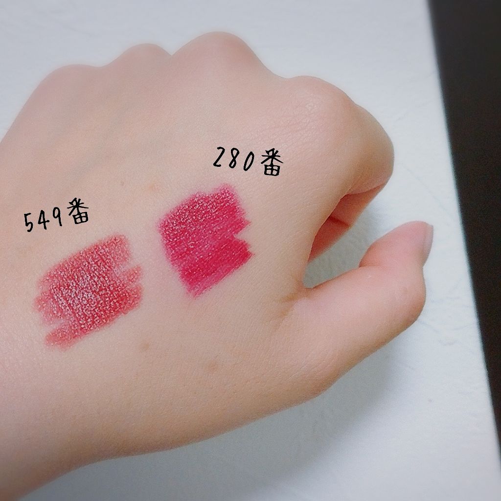 口紅（詰替用）/ちふれ/口紅を使ったクチコミ（3枚目）