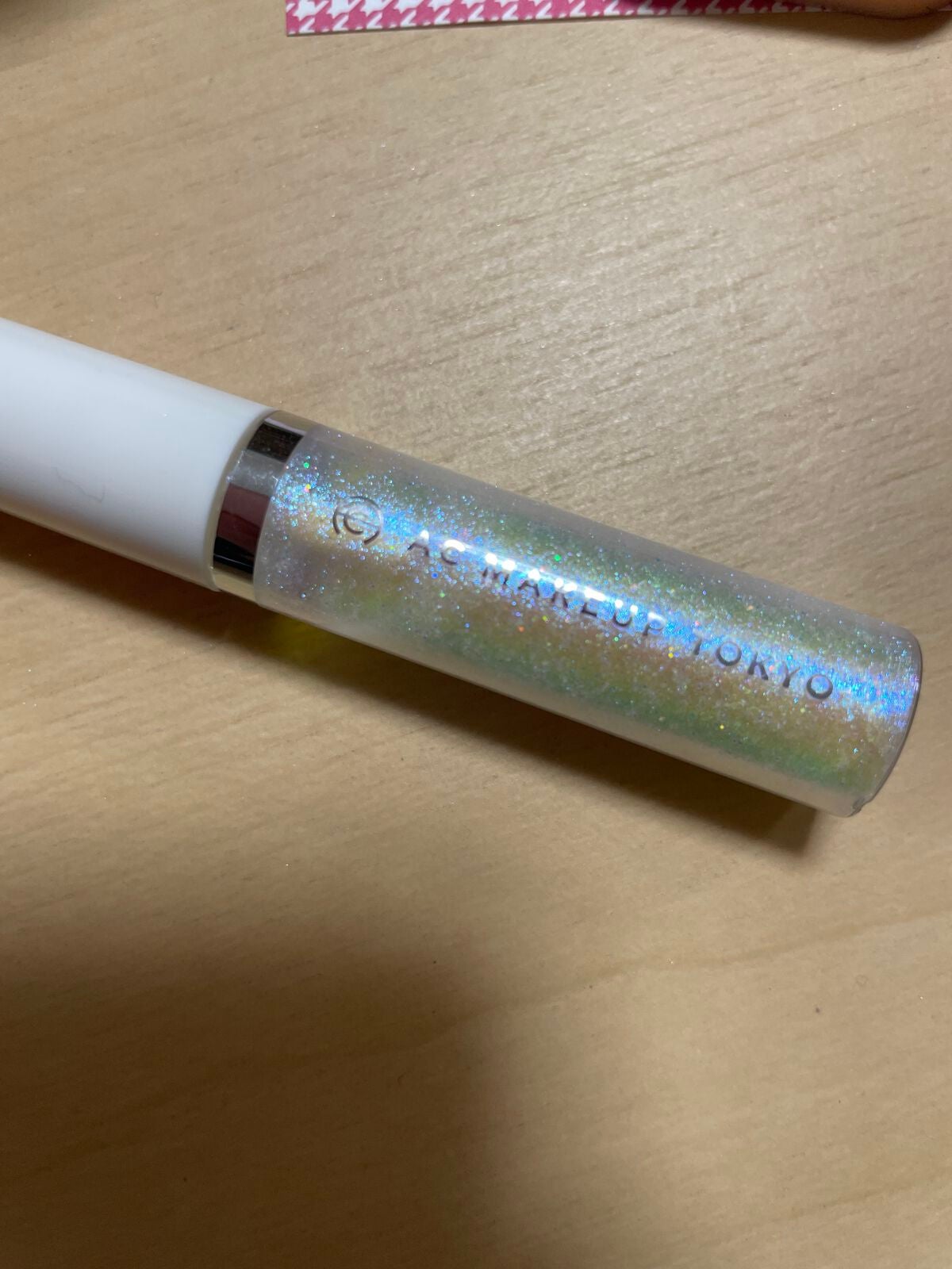 ACリキッドアイカラー/セリア/リキッドアイシャドウを使ったクチコミ(1枚目)