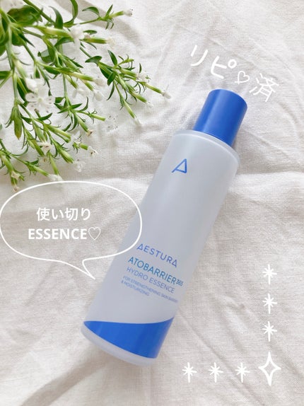アトバリア365ハイドロエッセンス/AESTURA/美容液を使ったクチコミ(1枚目)