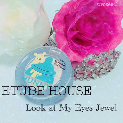 ルックアット マイアイジュエル/ETUDE/単色アイシャドウを使ったクチコミ(1枚目)