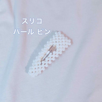 口紅(詰替用)/ちふれ/口紅を使ったクチコミ(4枚目)