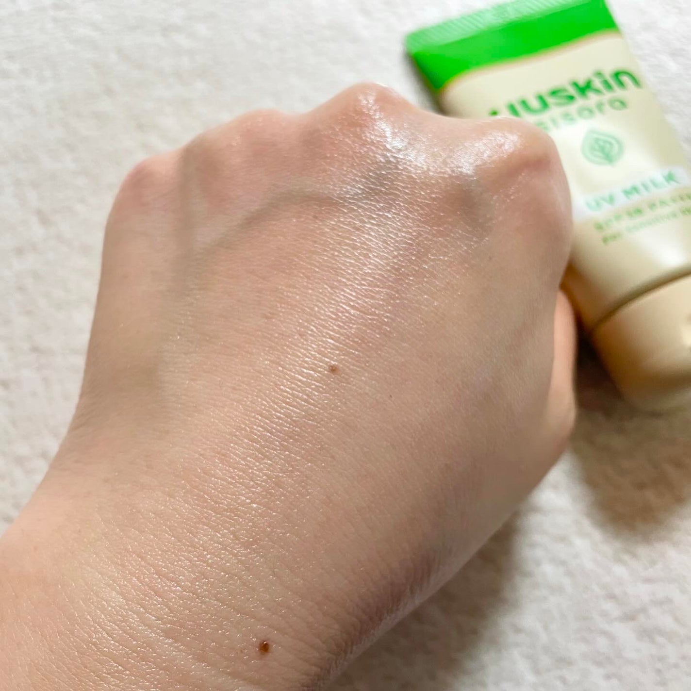 ユースキンシソラUVミルク/ユースキン/日焼け止めミルクを使ったクチコミ(3枚目)