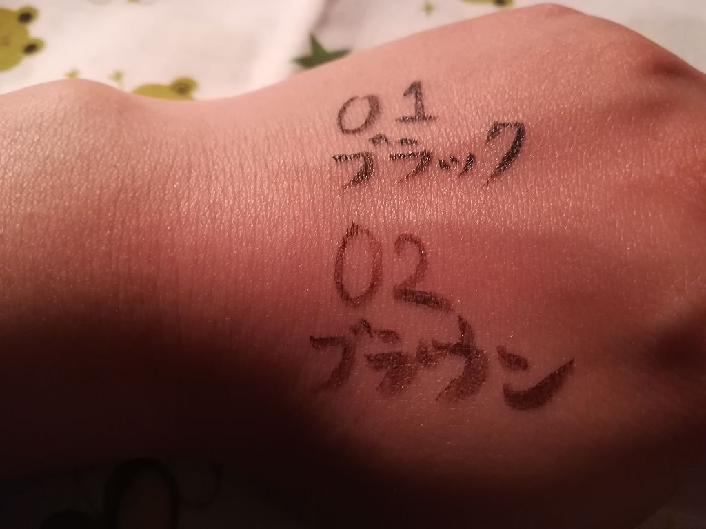 ラスティングリキッドライナー/キャンメイク/リキッドアイライナーを使ったクチコミ（2枚目）