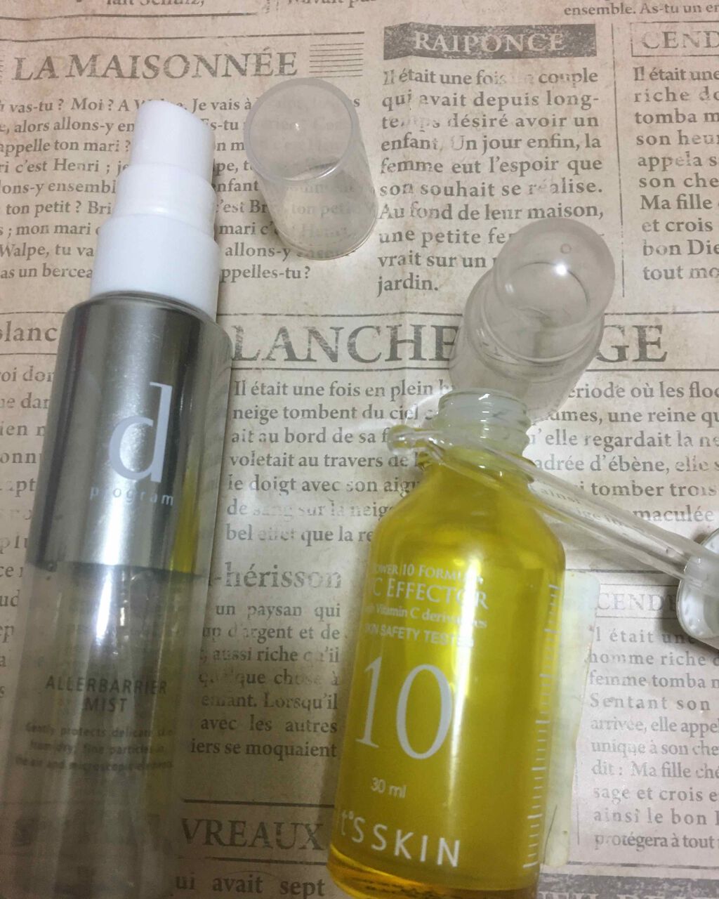 Power10フォーミュラ VCエフェクター/It's skin/美容液を使ったクチコミ（1枚目）