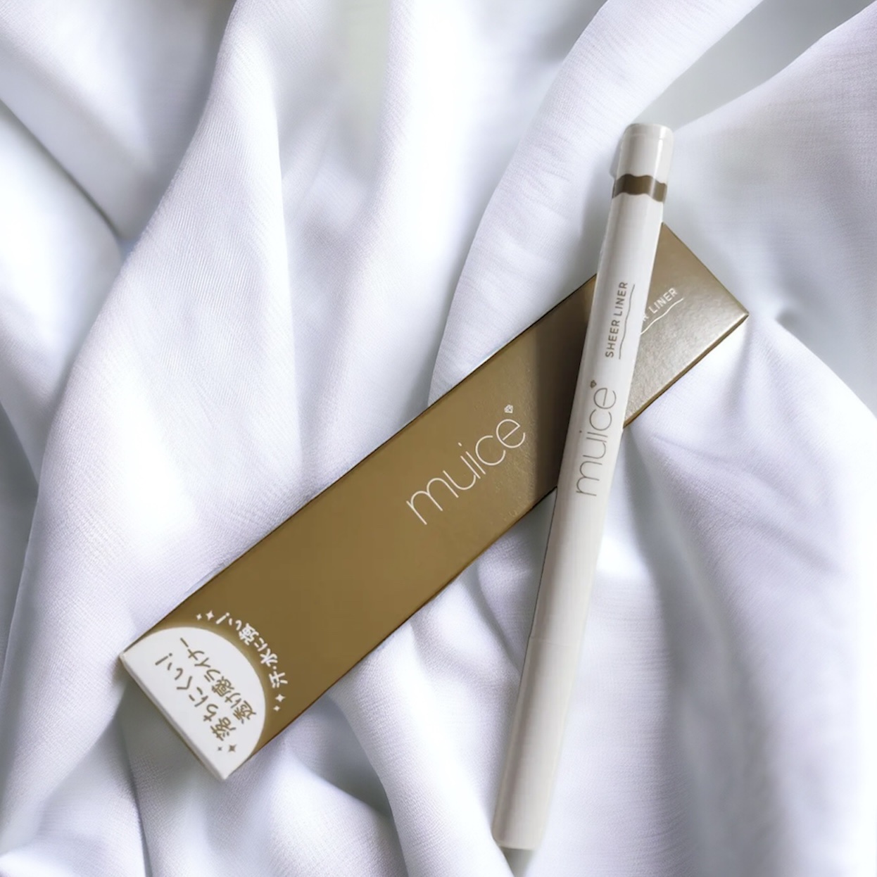 シリライナー 01 ブラウン/muice/リキッドアイライナーを使ったクチコミ（1枚目）
