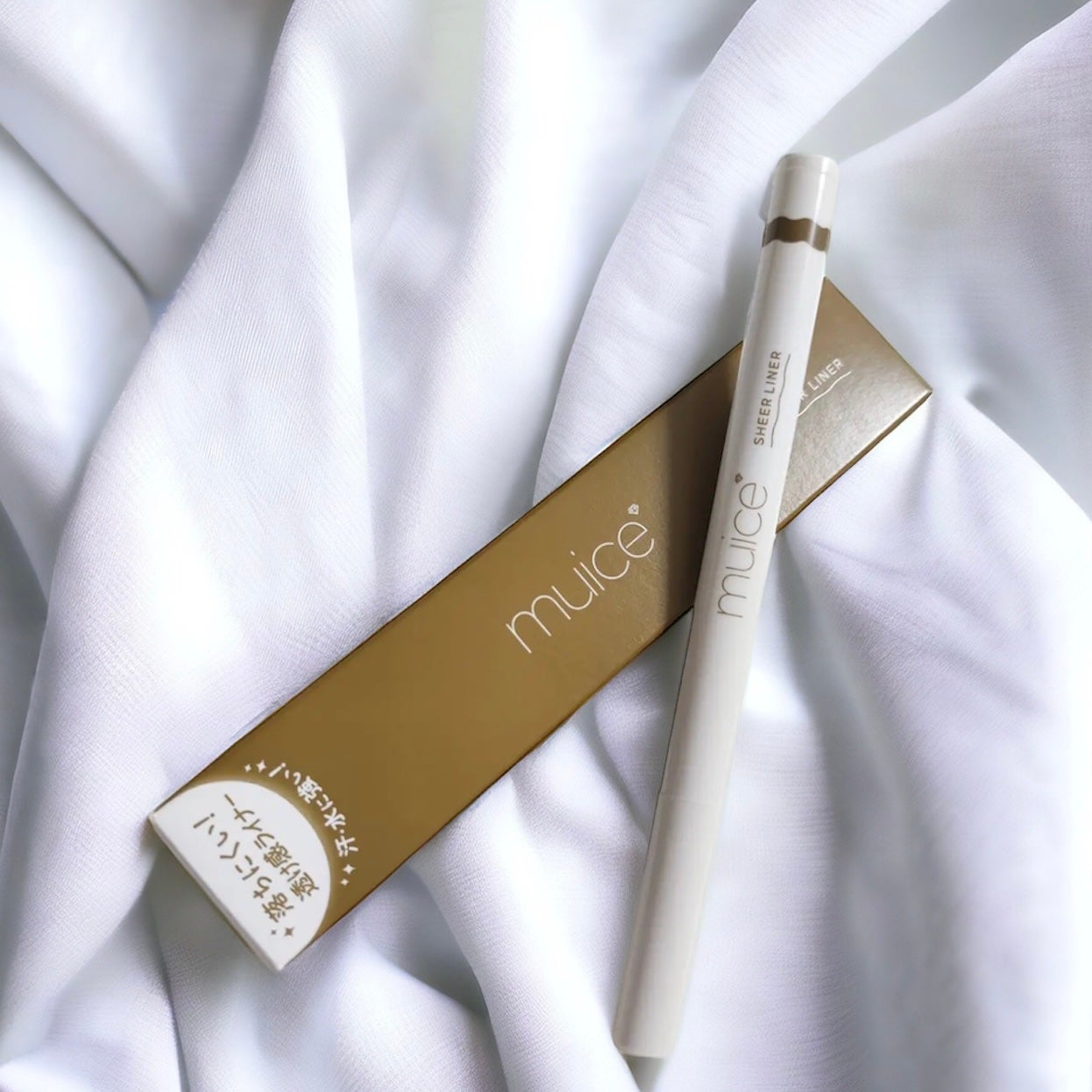 シリライナー/muice/リキッドアイライナーを使ったクチコミ(1枚目)