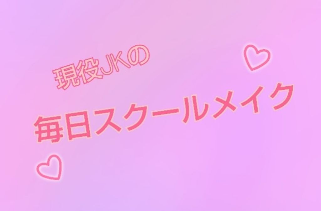 オペラ リップティント N/OPERA/リップティントを使ったクチコミ（1枚目）