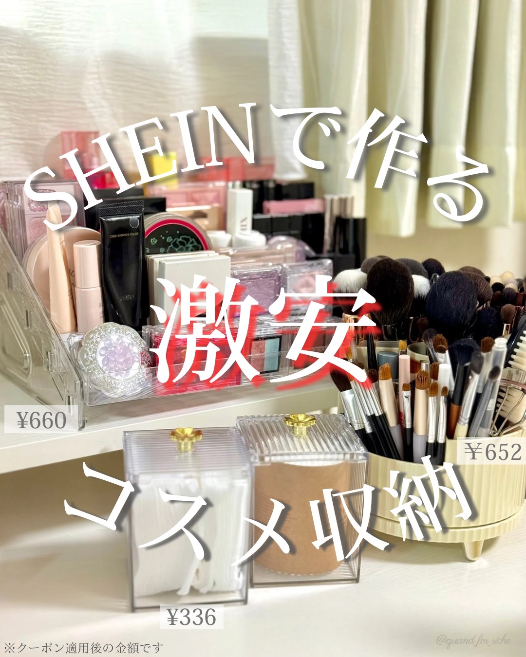 パールグロウハイライト/CEZANNE/パウダーハイライトを使ったクチコミ（1枚目）