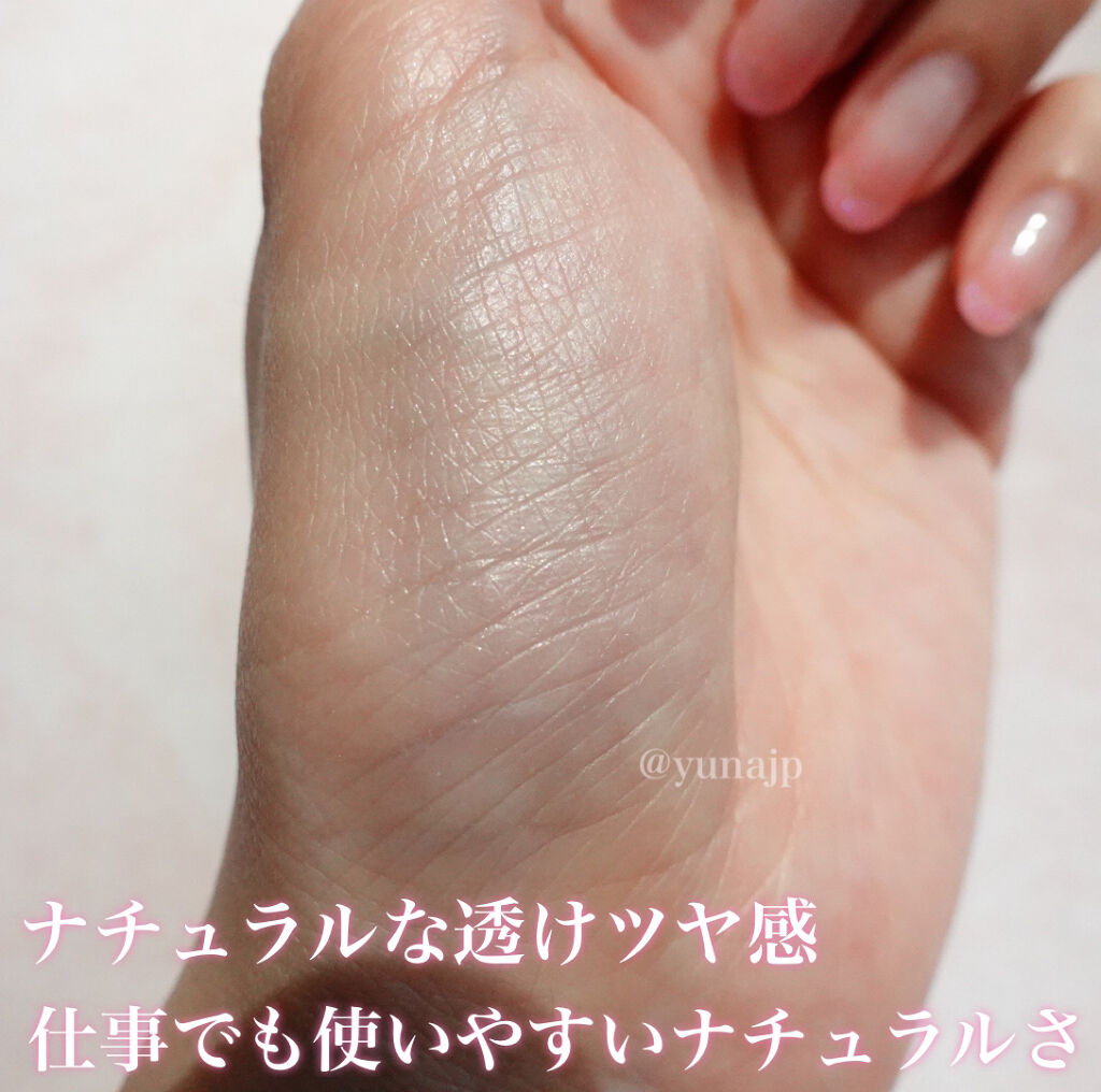 フラロッソ ルーチ ハイライター PK01/アスタリフト/パウダーハイライトを使ったクチコミ（3枚目）