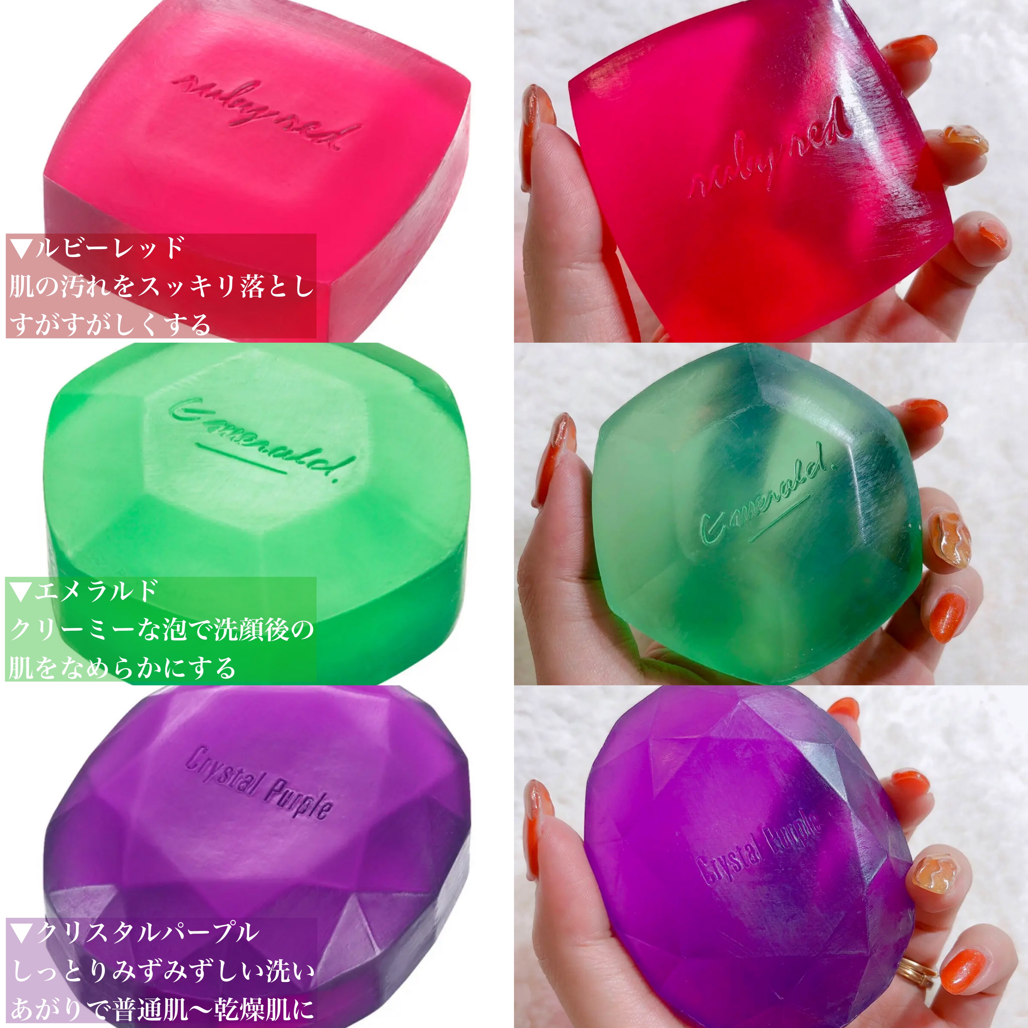 【ちーちゃん】アザレ化粧品洗顔石鹸6個 アザレ化粧品洗顔石鹸6個 - メルカリ