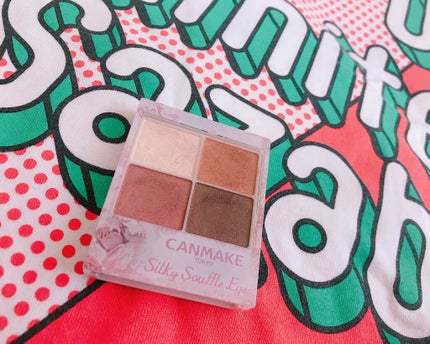 シルキースフレアイズ/キャンメイク/アイシャドウパレットを使ったクチコミ(1枚目)