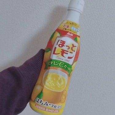 アサヒ飲料 ほっとレモンのクチコミ「アサヒ飲料ほっとレモン


めっちゃおいしい


ホットもおいしいけど炭酸水で割るとすっごいお.....」（1枚目）