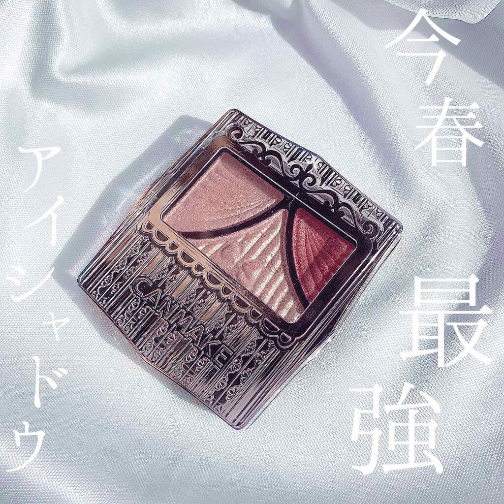 ジューシーピュアアイズ/キャンメイク/アイシャドウパレットを使ったクチコミ(1枚目)