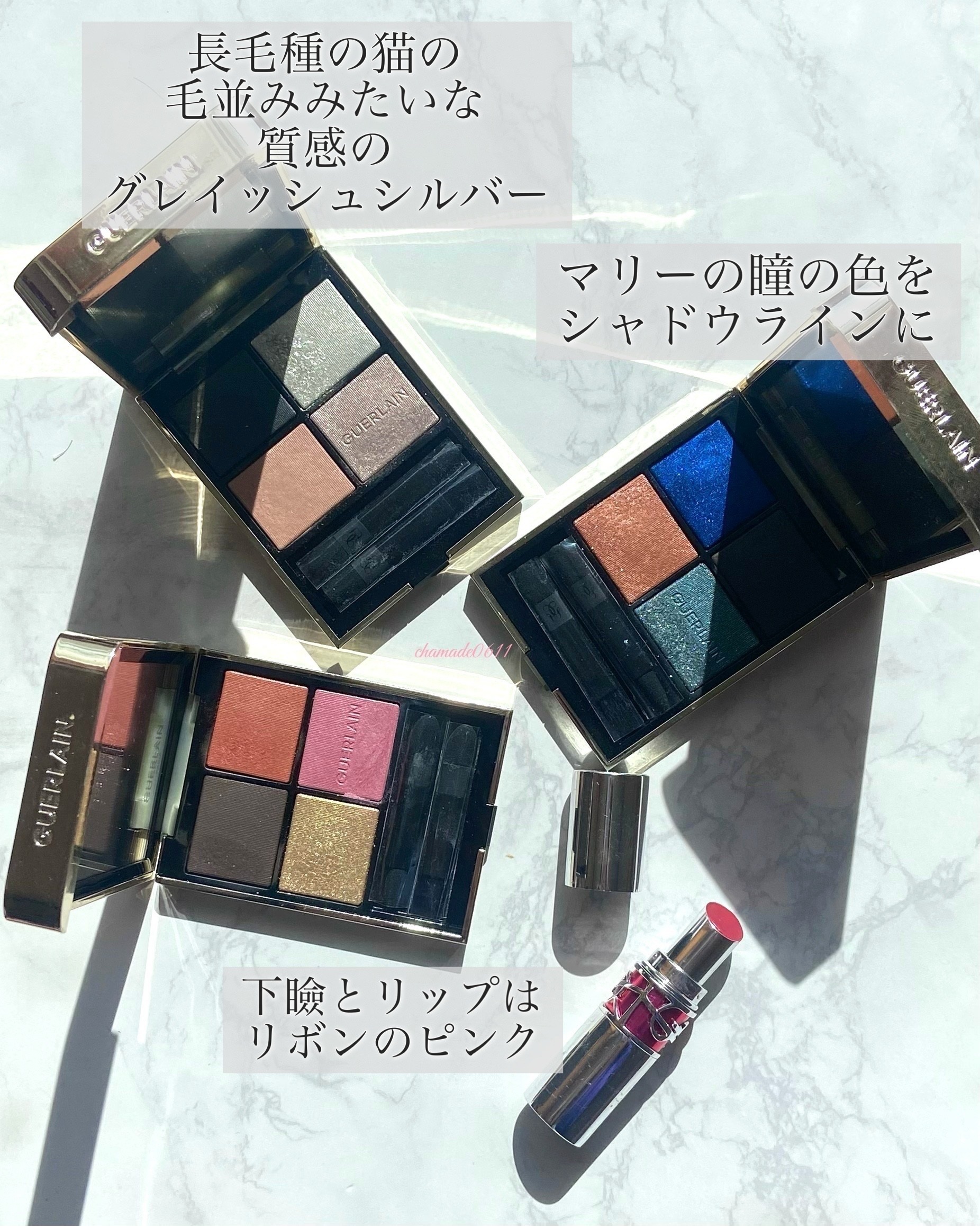 YSL ラブシャイン キャンディグレーズ/YVES SAINT LAURENT BEAUTE/口紅を使ったクチコミ（3枚目）