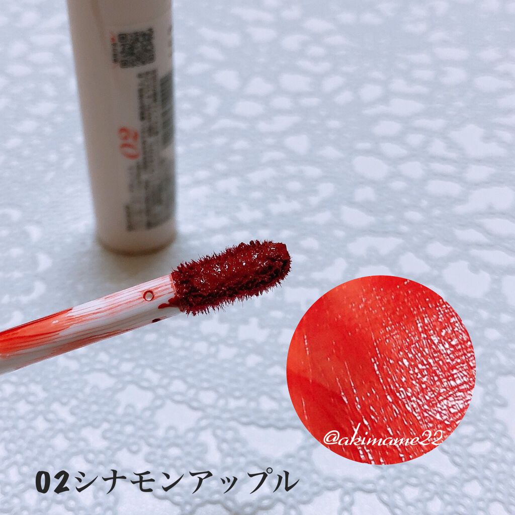 ジューシーリップティント/キャンメイク/口紅を使ったクチコミ(6枚目)