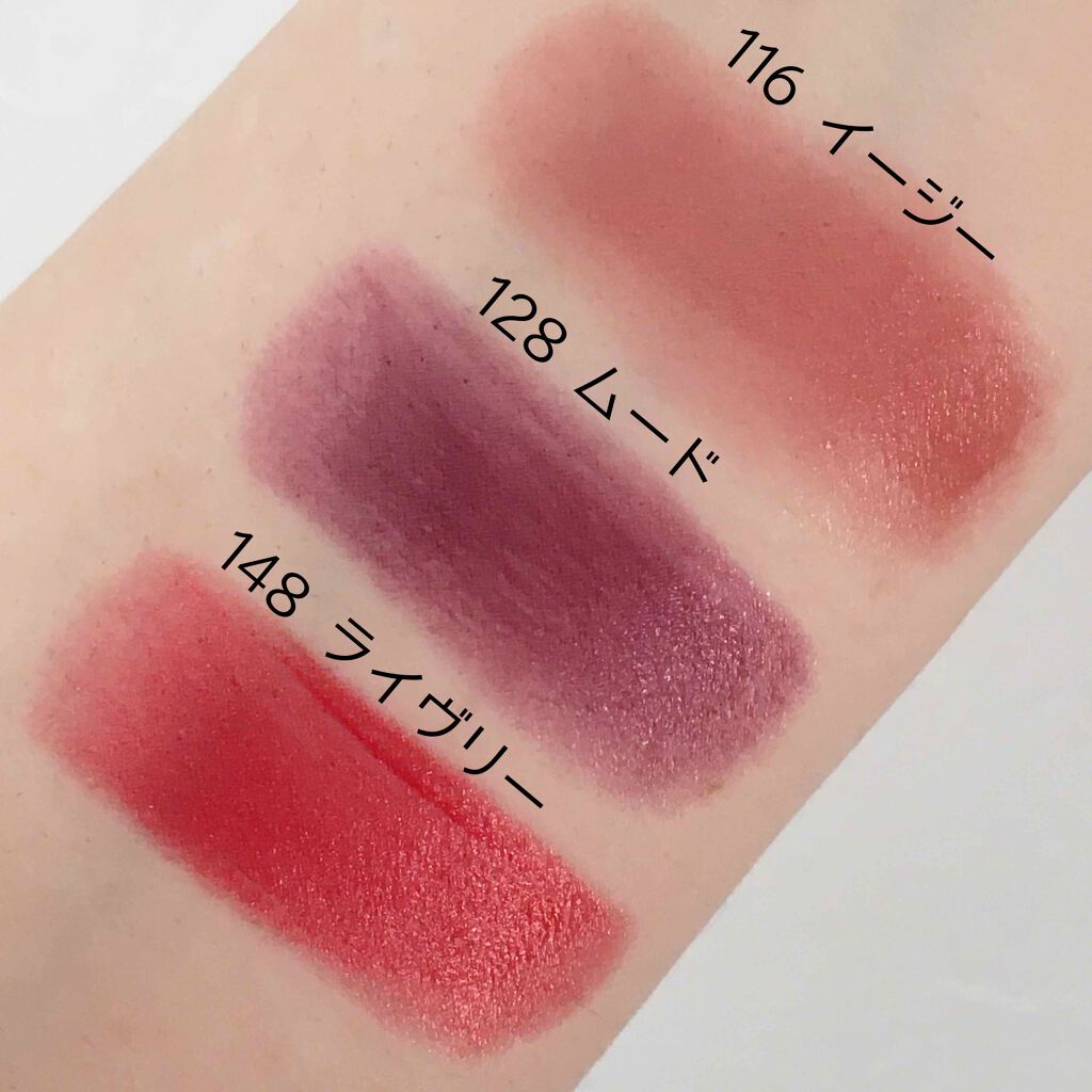 ルージュ ココ フラッシュ/CHANEL/口紅を使ったクチコミ(3枚目)