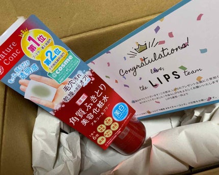 ネイチャーコンク 薬用クリアローション/ネイチャーコンク/拭き取り化粧水を使ったクチコミ(1枚目)