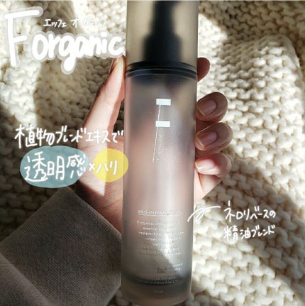 ブライトニングローション/F organics(エッフェ オーガニック)/化粧水を使ったクチコミ(1枚目)