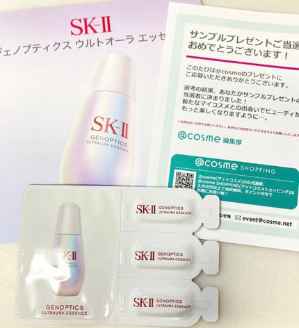 ジェノプティクス ウルトオーラ エッセンス/SK-II/美容液を使ったクチコミ(1枚目)