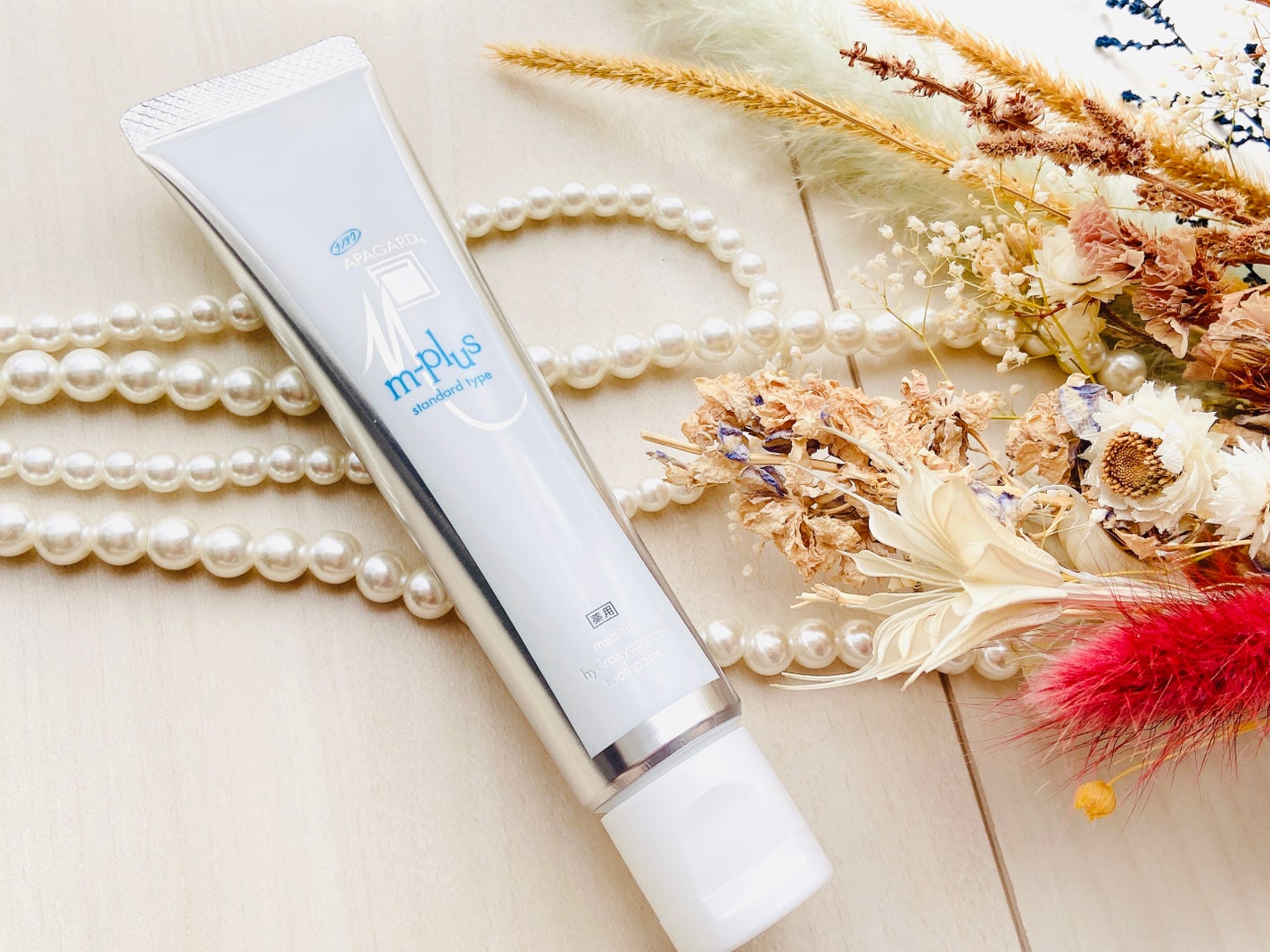 アパガードMプラス/アパガード/歯磨き粉を使ったクチコミ(3枚目)