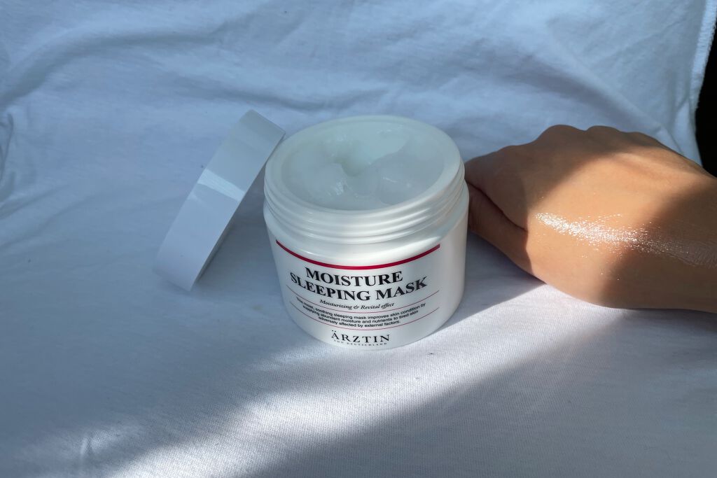 モイスチャースリーピングマスク/エルツティン/洗い流すパック・マスクを使ったクチコミ(3枚目)