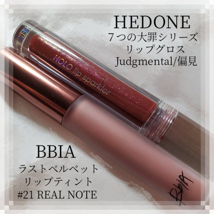 HoloLipSparkler/HEDONE/リップグロスを使ったクチコミ(1枚目)
