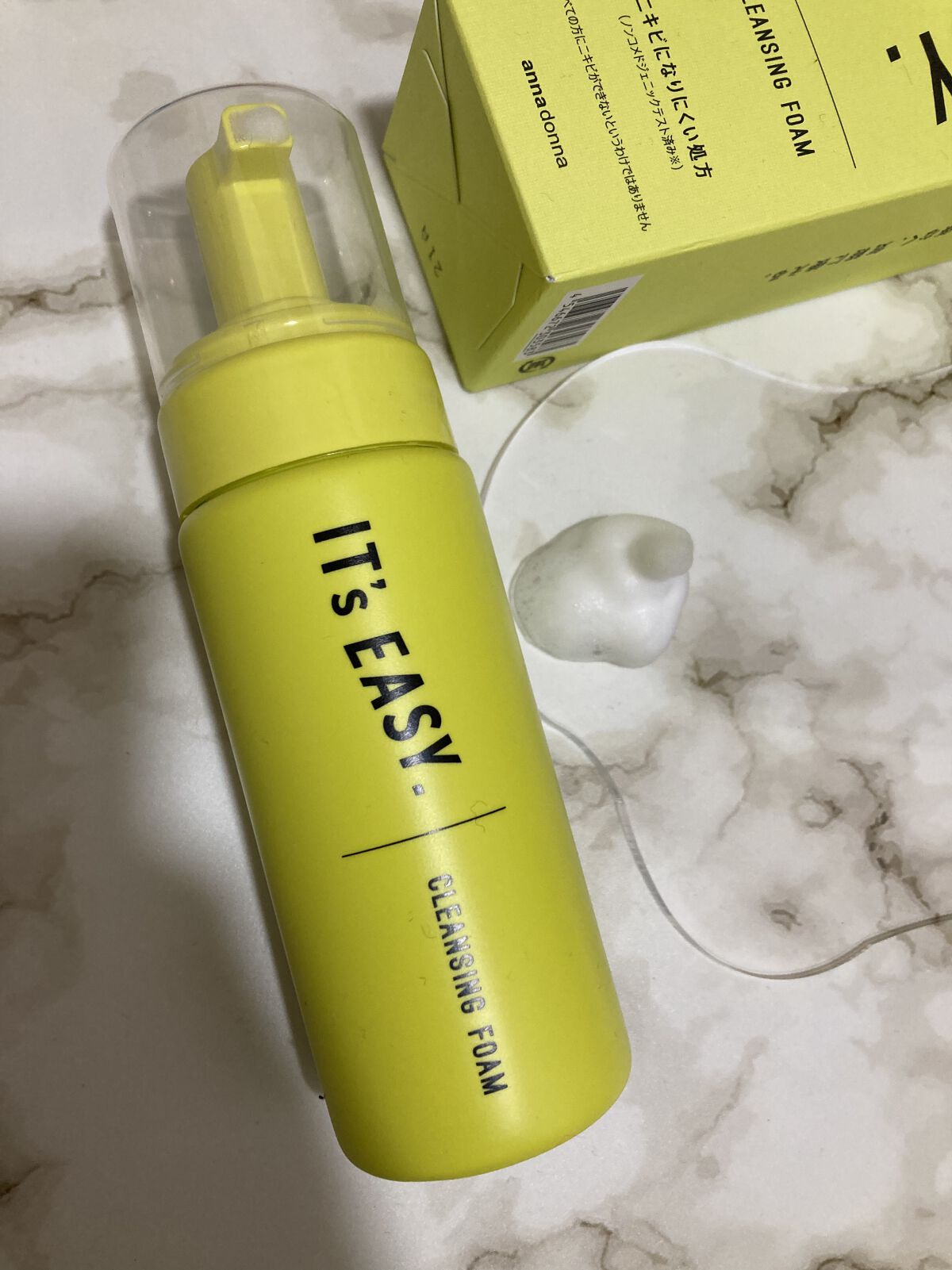 イッツイージー クレンジングフォーム/アンナドンナ/洗顔フォームを使ったクチコミ（2枚目）