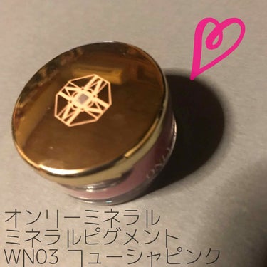 ✩オンリーミネラル ミネラルピグメント
                                  WN03 フューシャピンク


△▼△▼△▼△▼△▼△▼△


天然鉱石ローズクォーツを肌にま