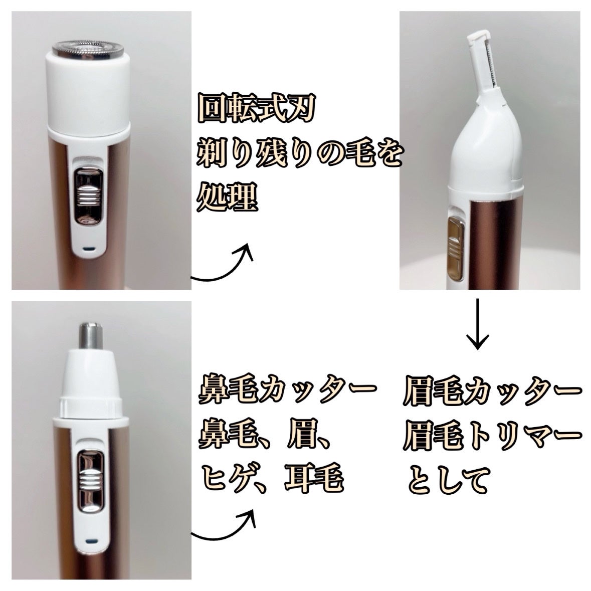 マカロン on LIPS 「カミソリで毛の処理してる人ストップ!!//ーーーーーーーーーー..」(4枚目)