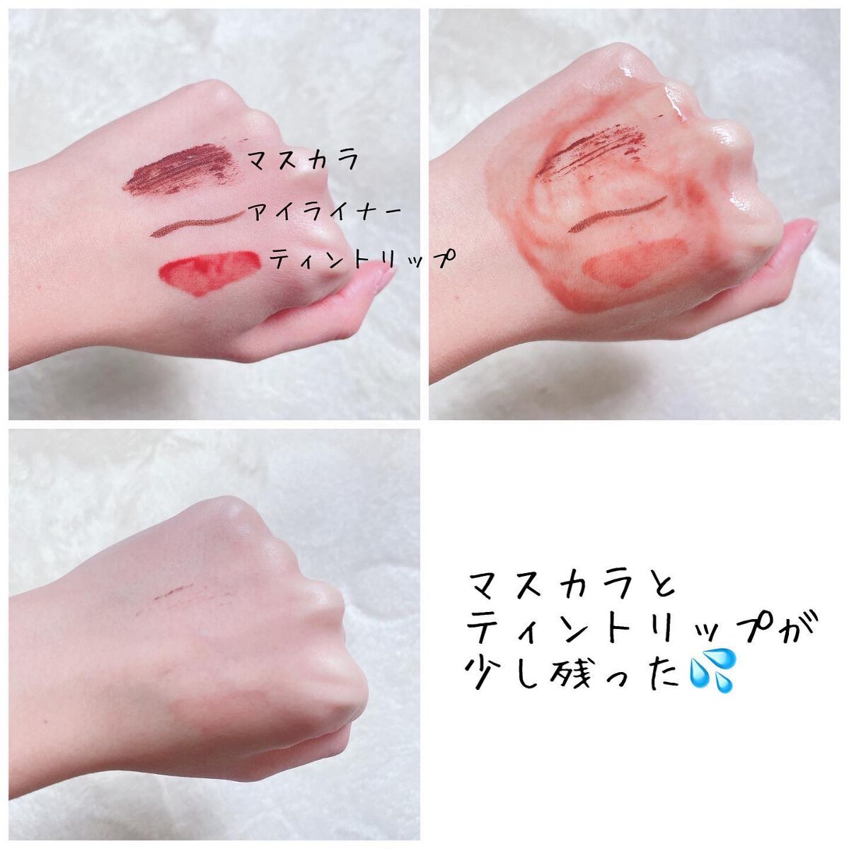 クレンジングバーム/ピュアヴィヴィ/クレンジングバームを使ったクチコミ(5枚目)