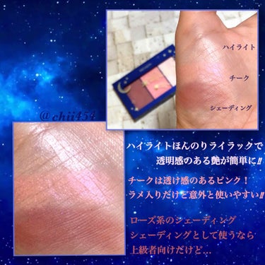 REVLON チーク ドレーピング パレットのクチコミ「レブロン チーク ドレーピングパレット 
#サンセットオンマーズ
#シュートザムーンコレクショ.....」（3枚目）