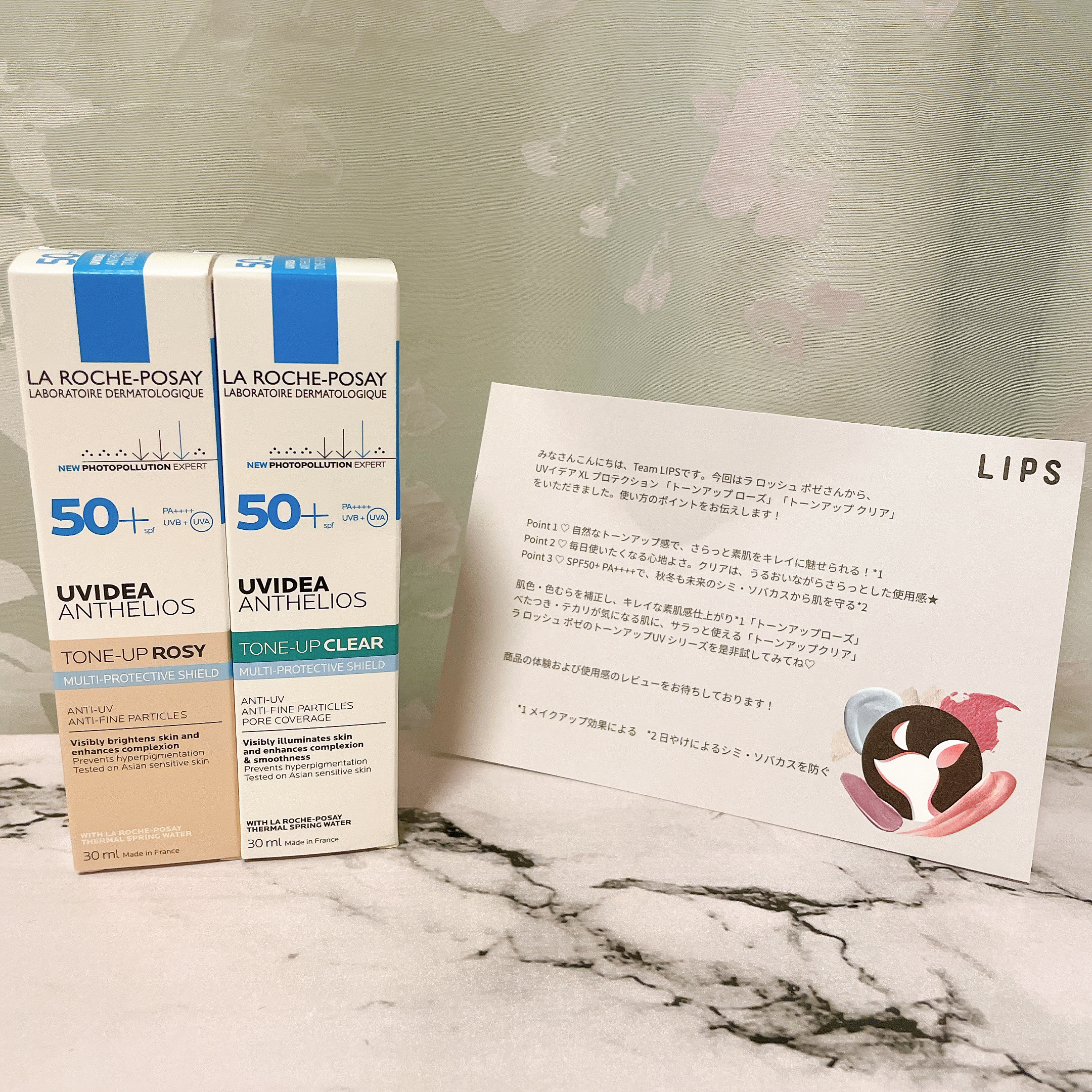 ラロッシュポゼ♡
UVイデア XL プロテクショントーンアップ ローズ
UVイデア XL プロテクショントーンアップ クリア

LIPSを通してラロッシュポゼ様よりいただきました〜🙏ありがとうございます😊

嬉しすぎます！！
実は3年以