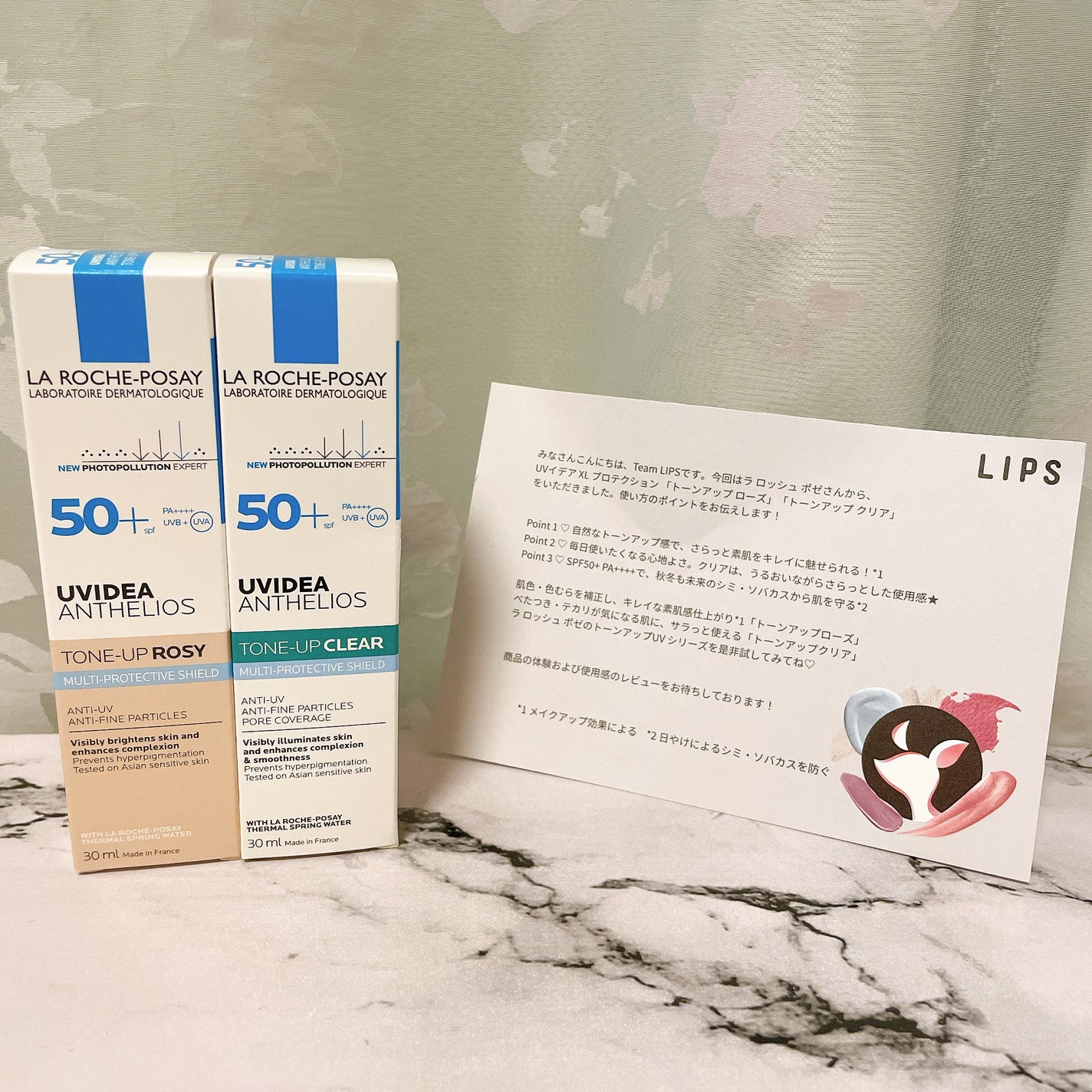 UVイデア XL プロテクショントーンアップ ローズ/ラ ロッシュ ポゼ/日焼け止めクリームを使ったクチコミ(1枚目)