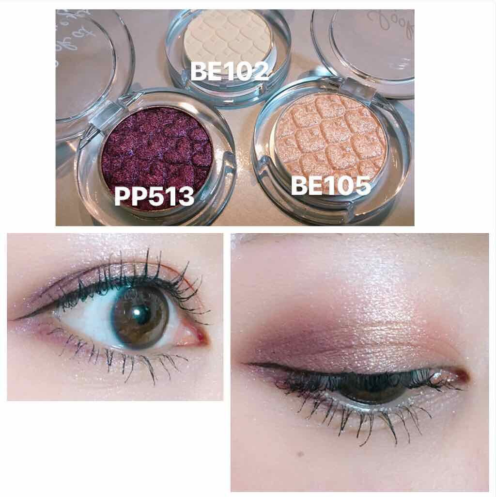 ルックアット マイアイズ/ETUDE/単色アイシャドウを使ったクチコミ（1枚目）