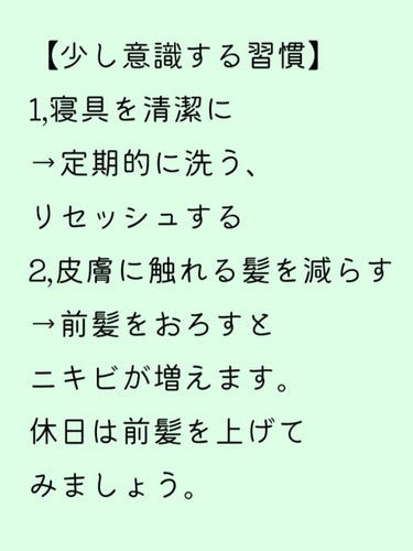 ハーバリズム/ラッシュ/その他洗顔料を使ったクチコミ（3枚目）