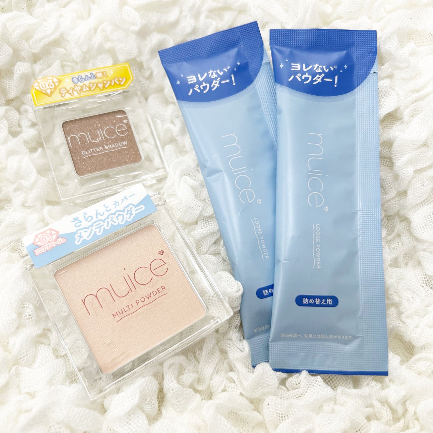 ヨレンパウダー さらポアカバー/muice/ルースパウダーを使ったクチコミ(1枚目)