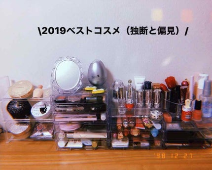 【旧品】パーフェクトスタイリストアイズ/キャンメイク/アイシャドウパレットを使ったクチコミ(1枚目)