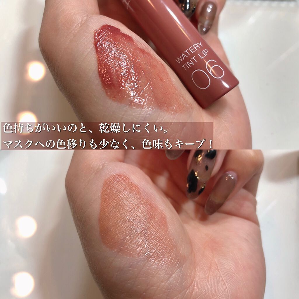ウォータリーティントリップ/CEZANNE/リップティントを使ったクチコミ(2枚目)