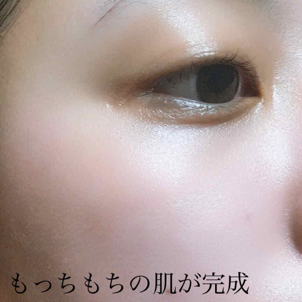 デュイセル プライベートケアマスク/DEWYCEL/シートマスク・パックを使ったクチコミ(4枚目)