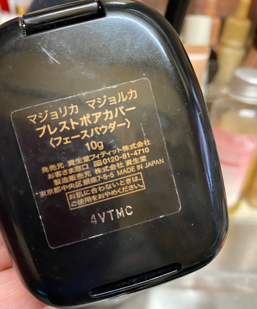 ライトリフレクティングセッティングパウダー　プレスト　N/NARS/プレストパウダーを使ったクチコミ（2枚目）