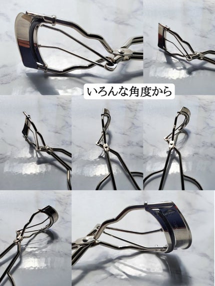 カービングアイラッシュカーラー/コージー/ビューラーを使ったクチコミ(5枚目)