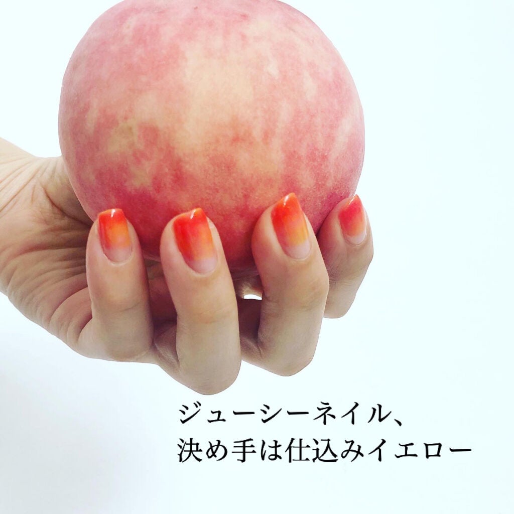 カラーベースコート ゼロ/uka/オールインワンネイルを使ったクチコミ(1枚目)