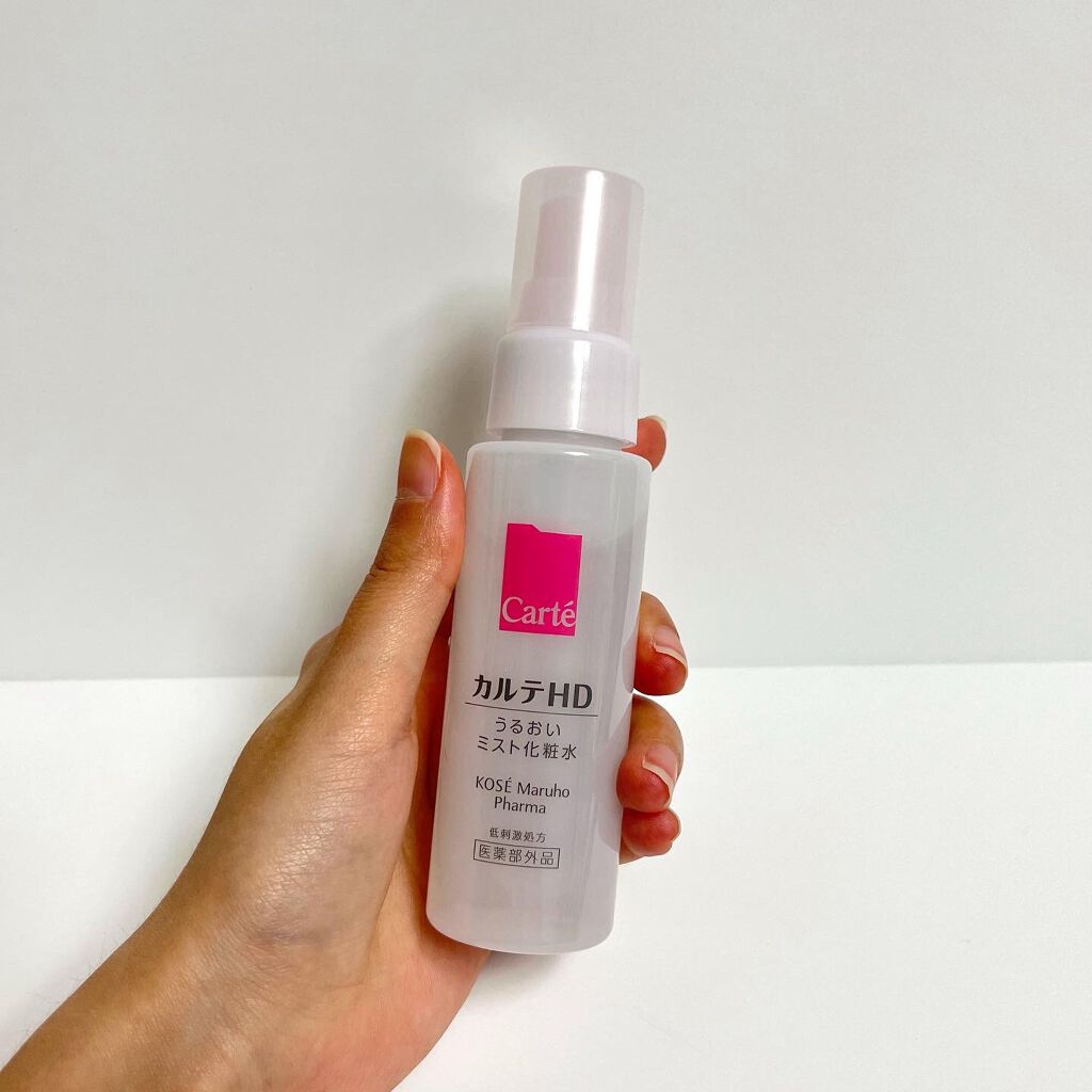 モイスチュア ミストローション/カルテHD/ミスト状化粧水を使ったクチコミ（2枚目）
