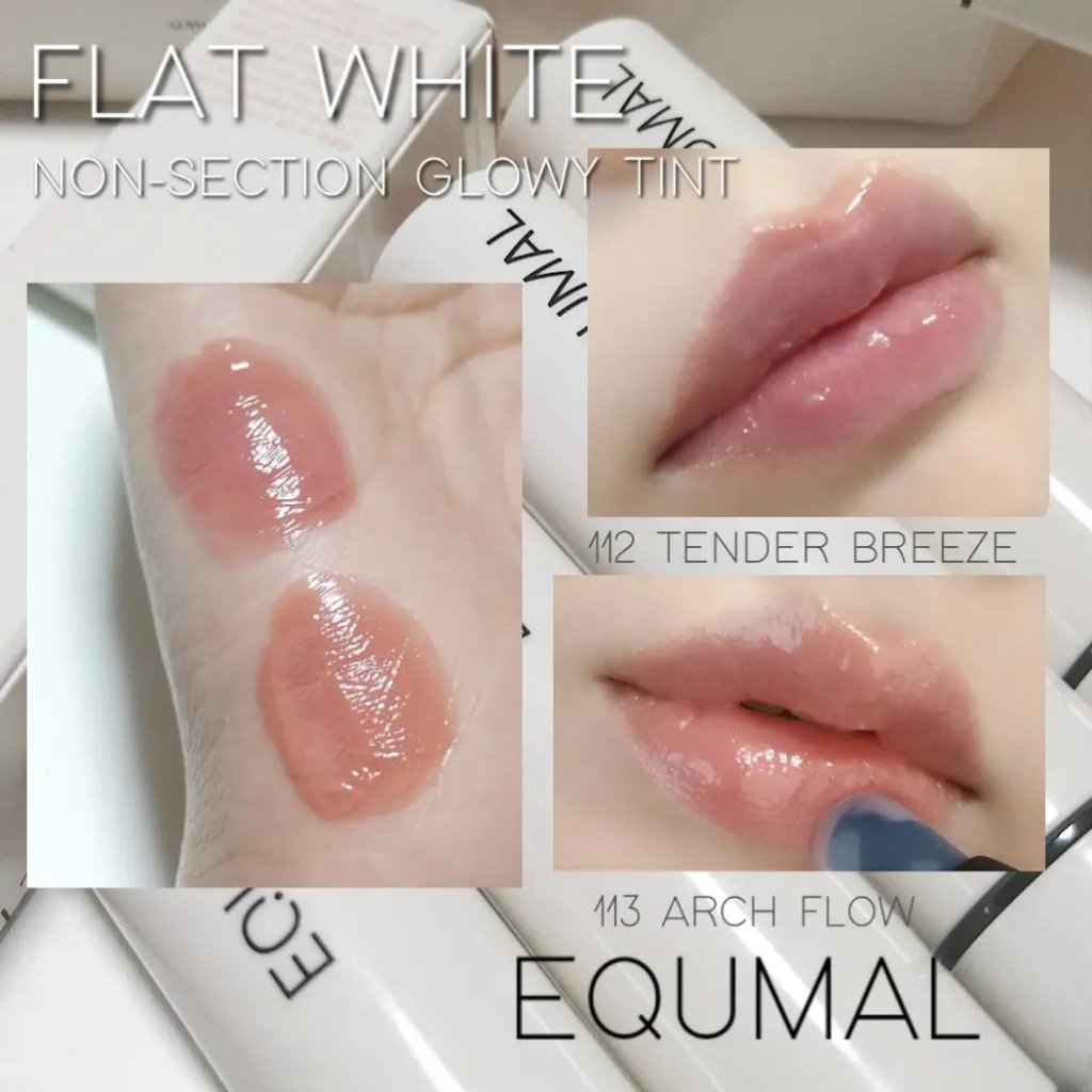 ノンセクショングローリーティント/EQUMAL/リップティントを使ったクチコミ（2枚目）