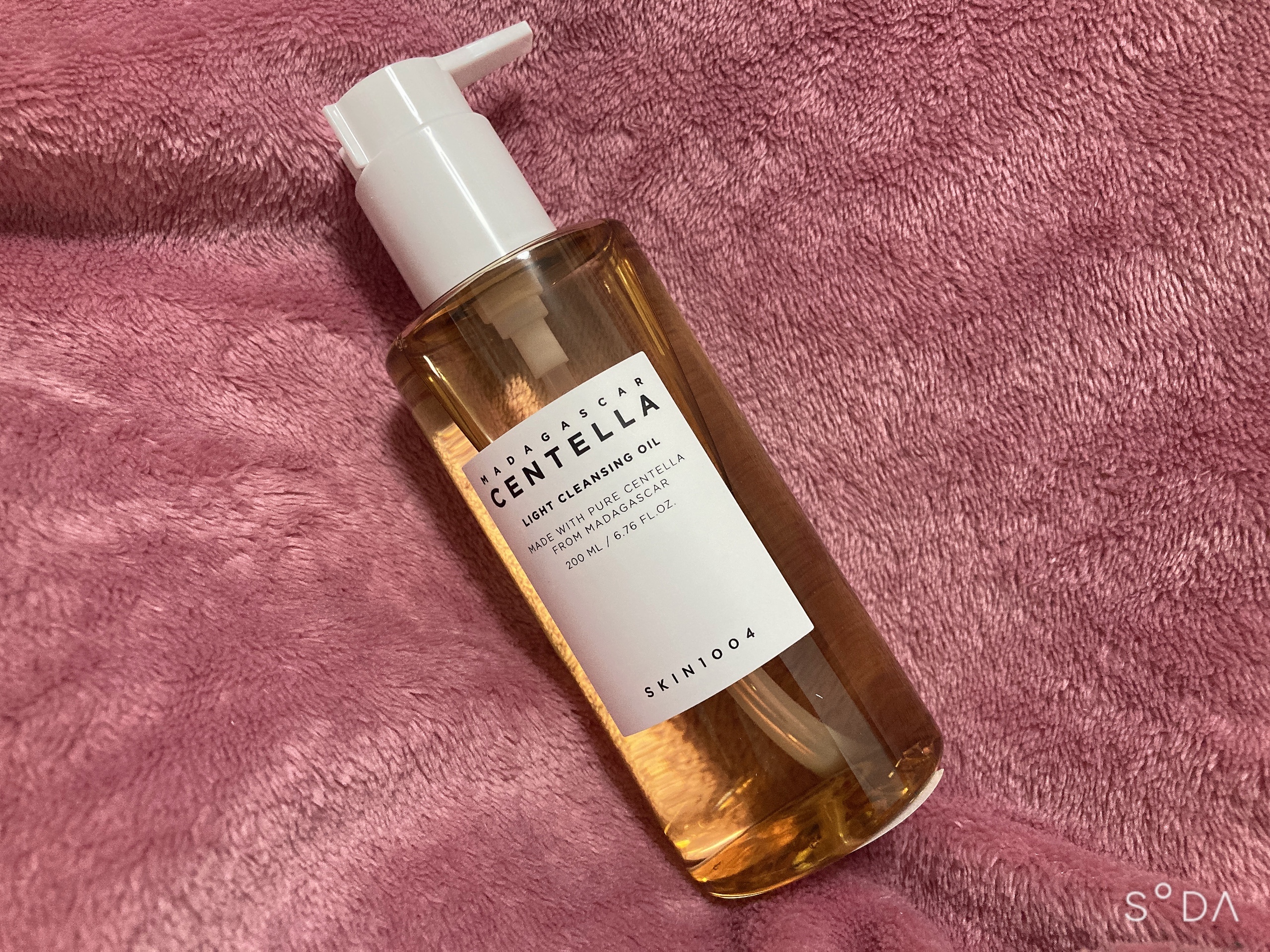 センテラ ライトクレンジングオイル/SKIN1004/オイルクレンジングを使ったクチコミ（1枚目）
