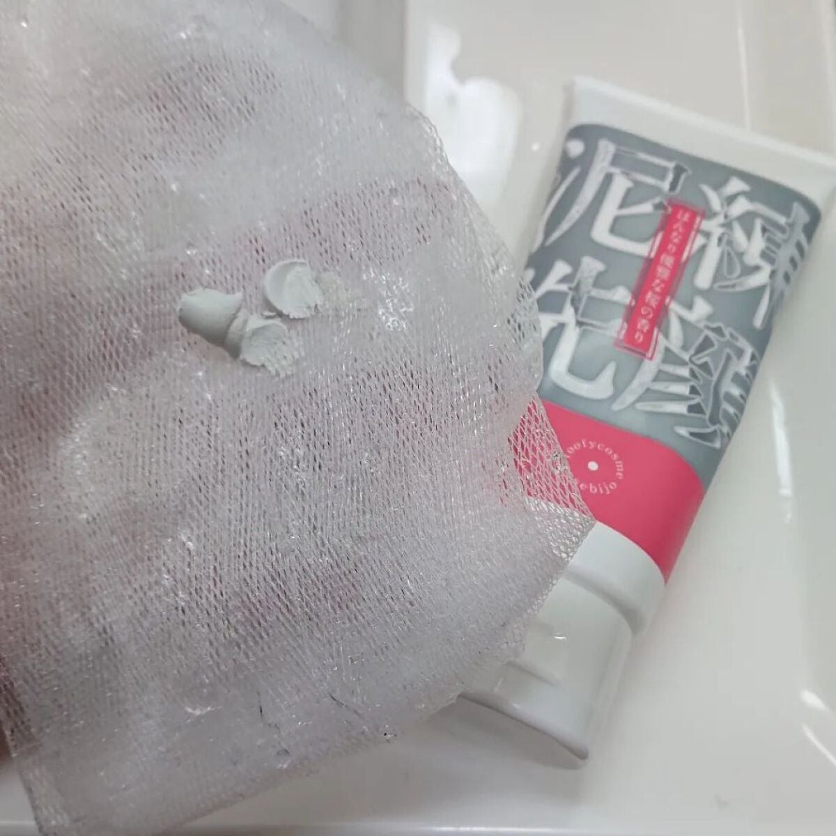 泥練洗顔/itten cosme/洗顔フォームを使ったクチコミ(4枚目)