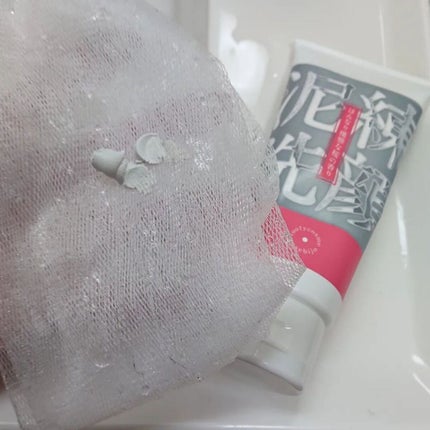 泥練洗顔/itten cosme/洗顔フォームを使ったクチコミ(4枚目)