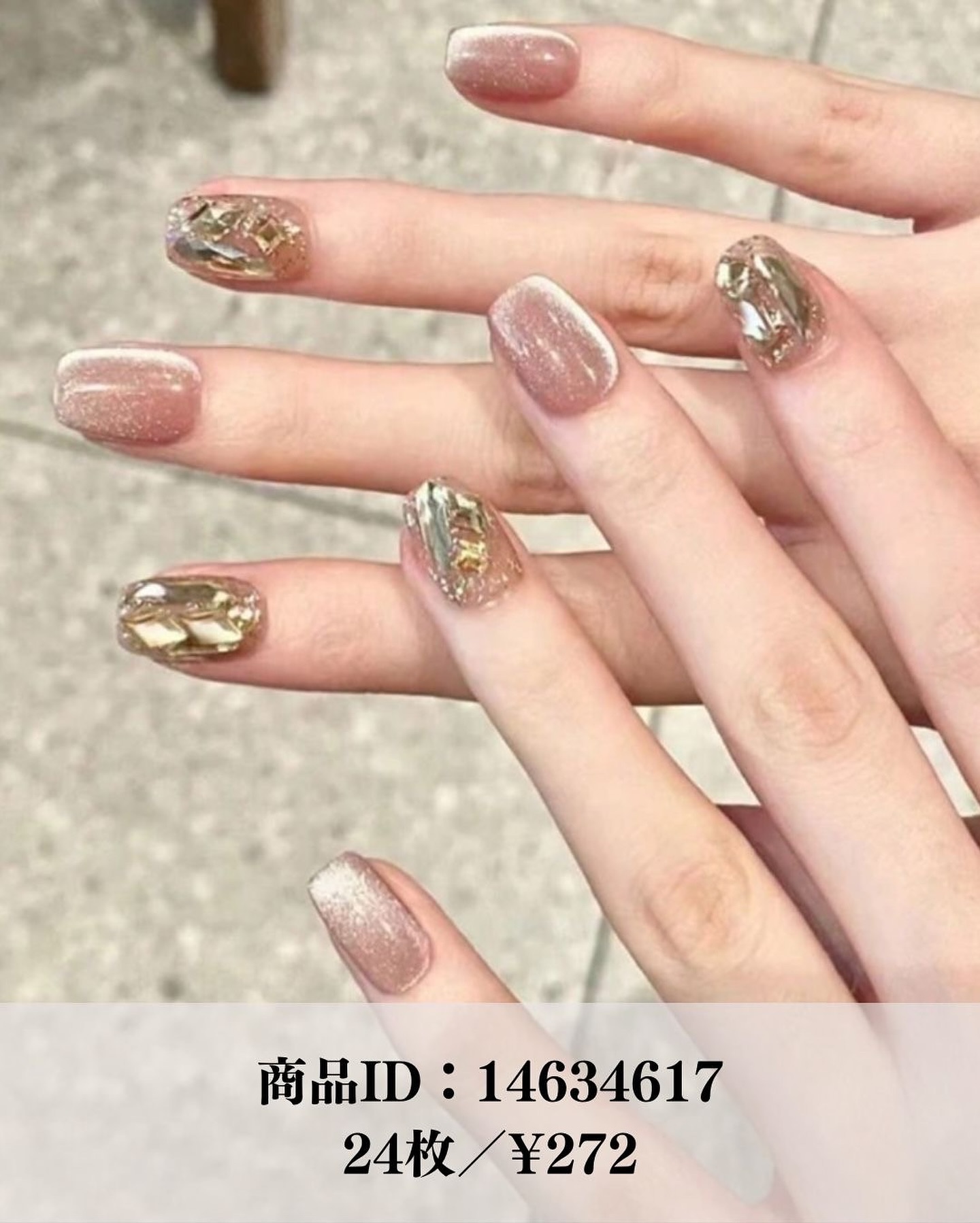 ネイルチップ/SHEIN/ネイルチップ・パーツを使ったクチコミ（3枚目）