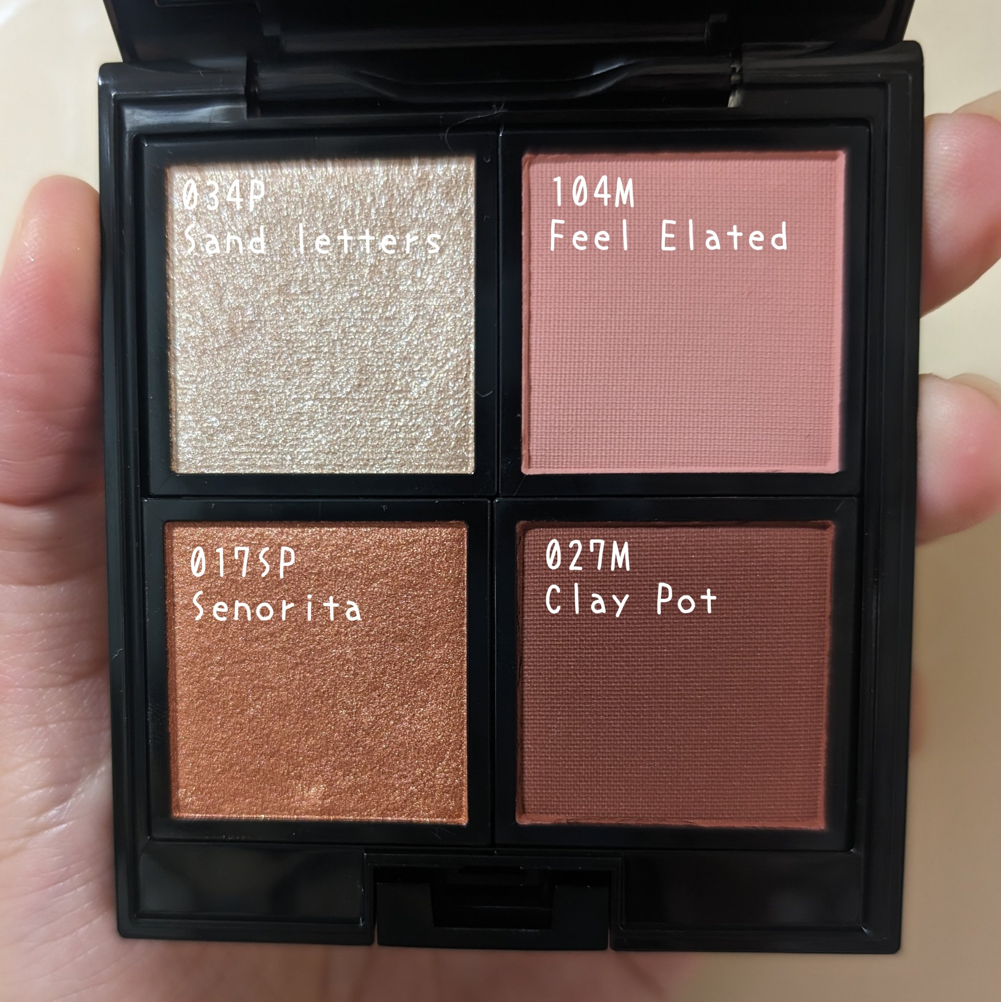 アディクション ザ アイシャドウ マット 104M Feel Elated/ADDICTION/単色アイシャドウを使ったクチコミ（3枚目）